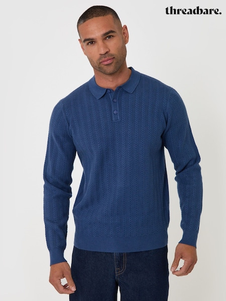 Azul - Regular Threadbare Textured Cable Knit Polo Jumper