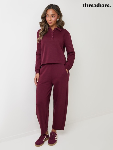 Purple - Threadbare Polo Collar Barrel Leg Lounge Set