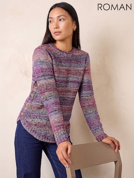 Purple - Roman Spacedye Curved Hem Jumper