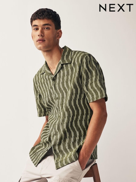 Green 100% Cotton Textured Short Sleeve Shirt With Cuban Collar (257279) | €6