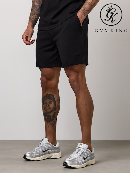 Қара - Regular Gym King Victory Loopback Shorts