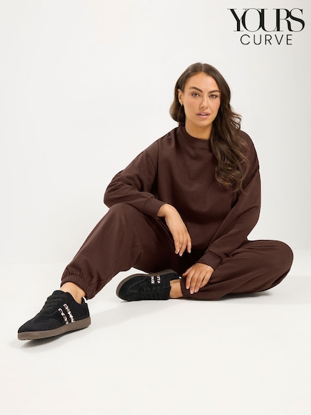 Brown - Yours Curve Sweatshirt And Cuffed Joggers Set