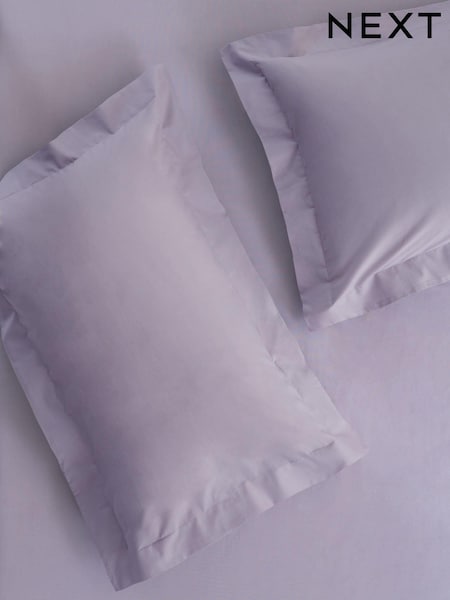 Set of 2 Easy Care Polycotton Pillowcases (264049) | ‏18‏₪ - ‏25‏ ₪