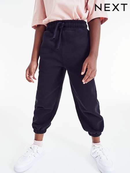 أسود - Oversized 90s Joggers (3-16yrs) (276326) | ‏60 ر.س.‏ - ‏90 ر.س.‏