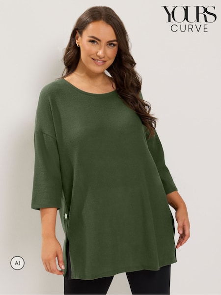 Green - Yours Curve Side Button Top