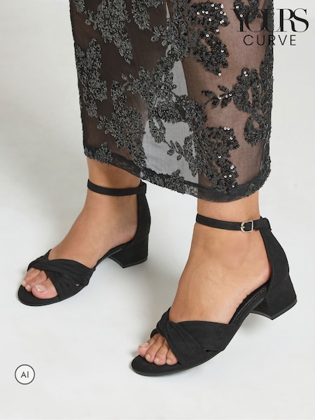 Black - Yours Curve Twist Block Heels In Extra-wide