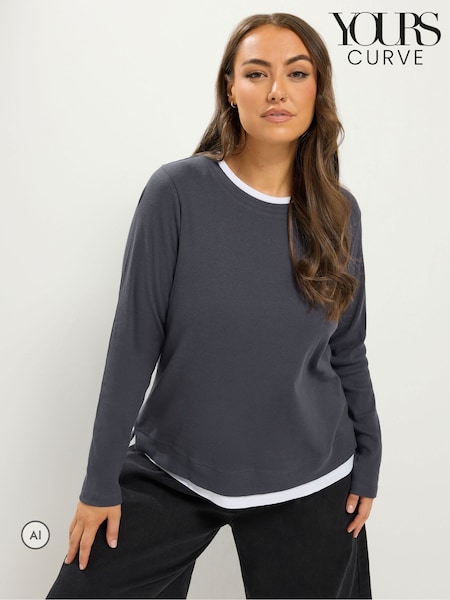 Grey - Yours Curve 2-in-1 Ribbed Top