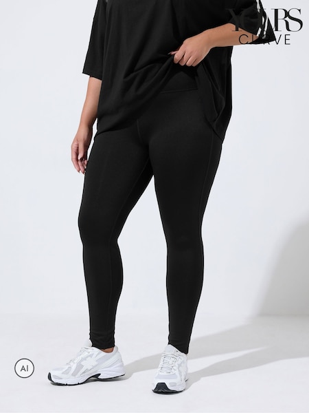 Black - Yours Curve Active Leggings