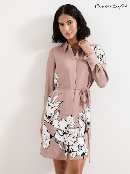 Қоңыр - Phase Eight Кендра көйлегі