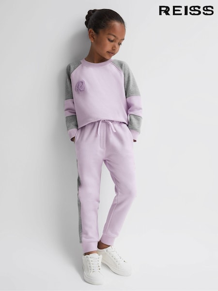 Reiss Lilac Mirror 4-9 yrs Side Stripe Drawstring Joggers (293024) | AED252