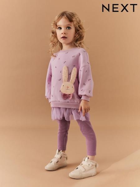 rožnata - Mesh Hem Sweat and Leggings Set (3mths-7yrs) (294226) | € 16 - € 20