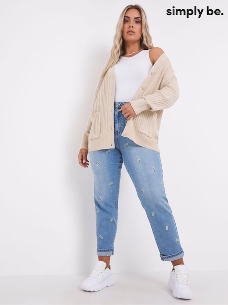Simply Be Ribbed Slouchy Boyfriend Cardigan (2QF465) | € 36 - € 42