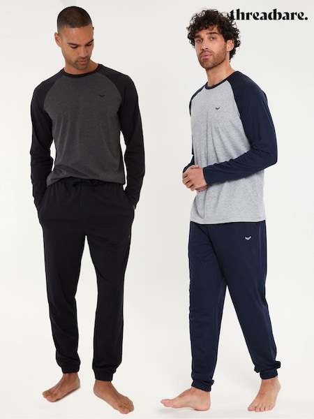 Grey - Regular Threadbare Long Raglan Lounge Set