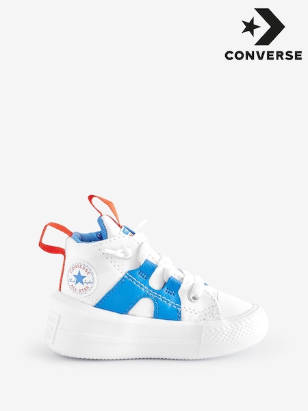 Converse White Ultra Trainers (301780) | €25
