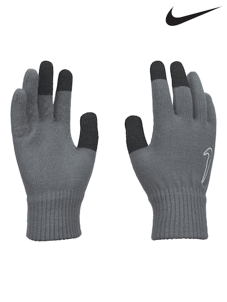 Nike Grey Kids Knitted Tech Grip 2.0 Gloves (314366) | €23