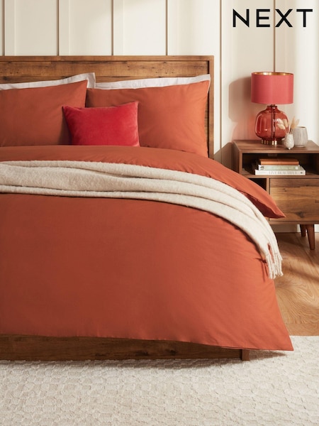 Rust Dark Cotton Rich Duvet Cover and Pillowcase Set (318886) | €10 - €25