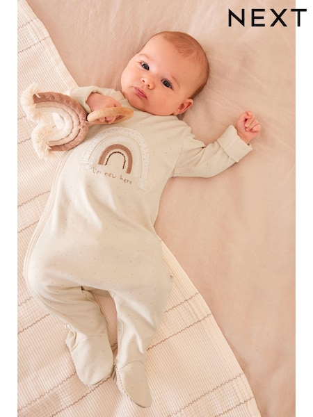Neutral I'm New Here Single 100% Cotton Sleepsuit (0-9mths) (319590) | € 8