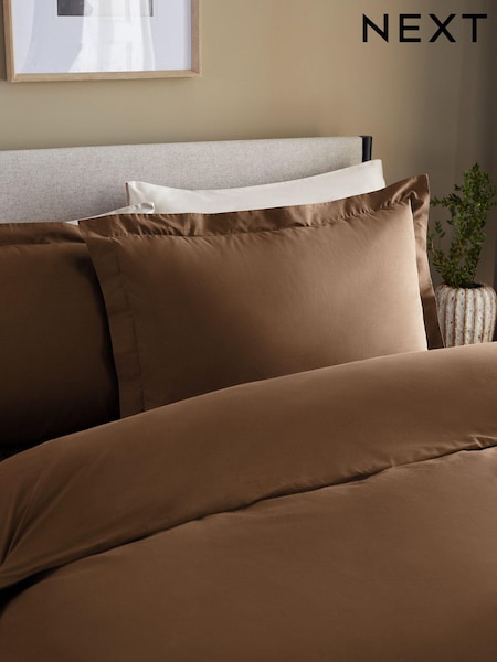 Set of 2 Brown Chocolate Cotton Rich Pillowcases (319813) | €9 - €11