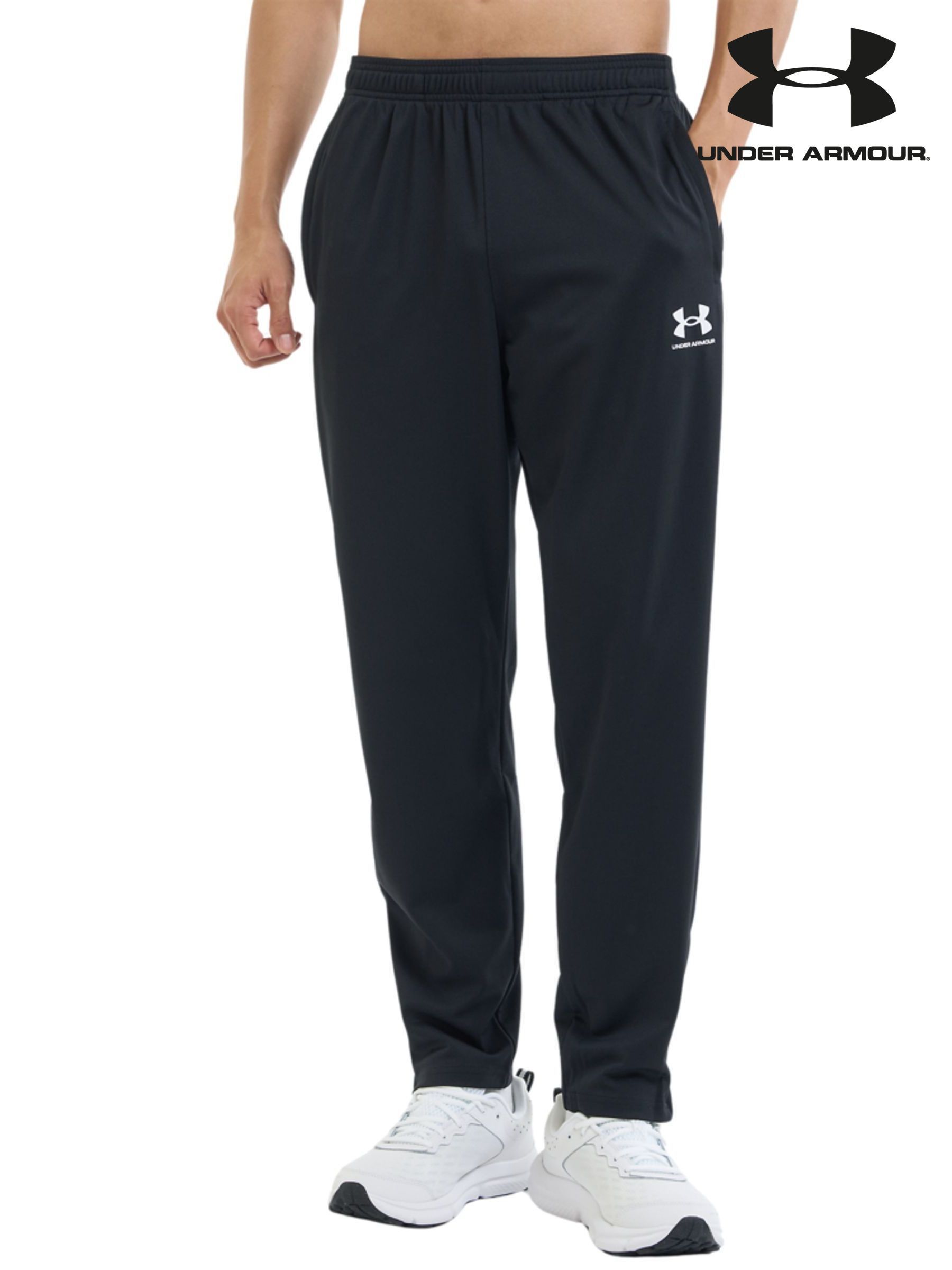 Next mens under armour best sale