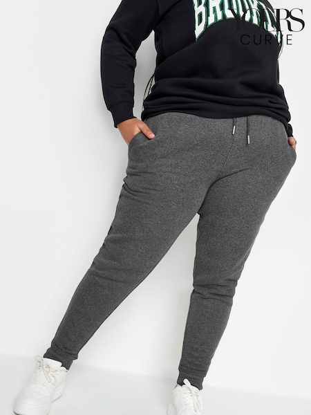 siva - Yours Curve Stretch Joggers (328193) | € 14