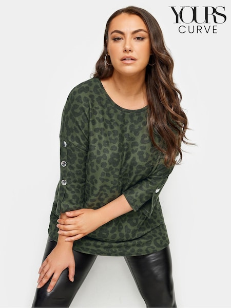 Yours Curve Long Sleeve Button Soft Touch Top (341772) | €49