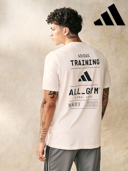 adidas Brown All Gym Graphic T-Shirt (350162) | R$ 275