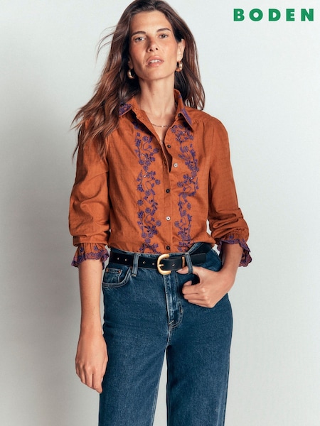 ყავისფერი - Boden Violet Cotton Top