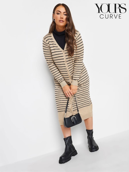 Natur - Yours Curve Maxi Cardigan (358170) | 20 €