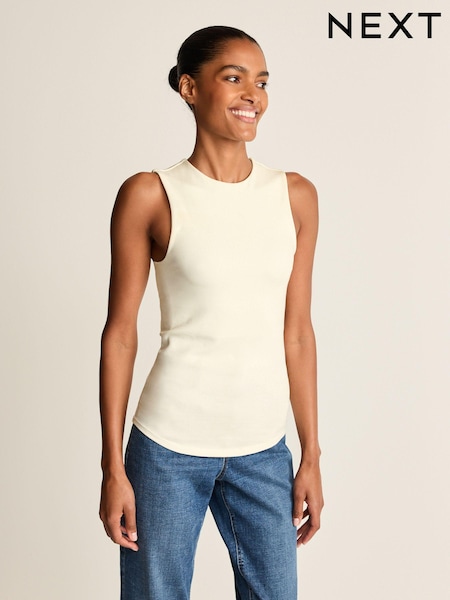 Bež - Double Layered Super Soft Ribbed Tank Vest Top (372187) | € 13