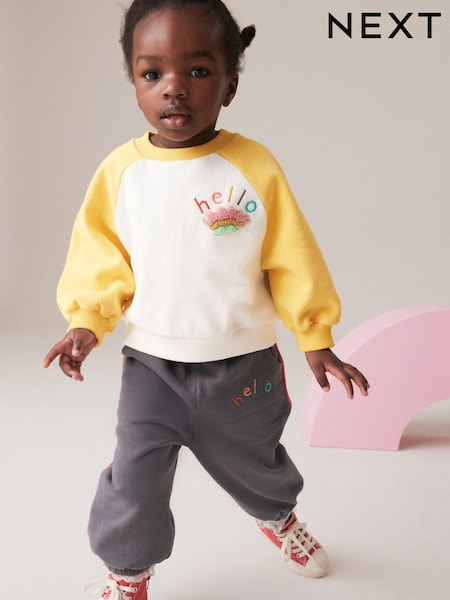 Yellow Sweater and Joggers Set (3mths-7yrs) (377855) | AED53 - AED67