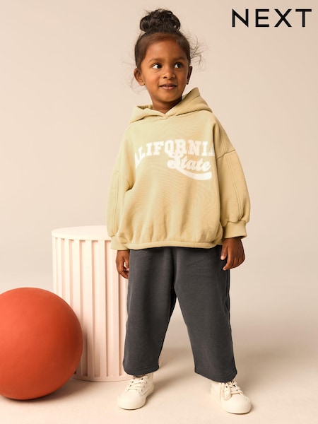 Yellow Hoodie and Joggers Set (3mths-7yrs) (377885) | €9 - €12