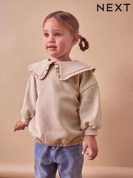 Pink Glitter Collar Sweatshirt (3mths-7yrs) (378170) | 41 QAR - 48 QAR