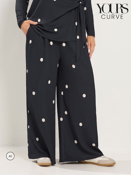 Crno - Yours Curve Pantalone širokih nogavica sa tufnama