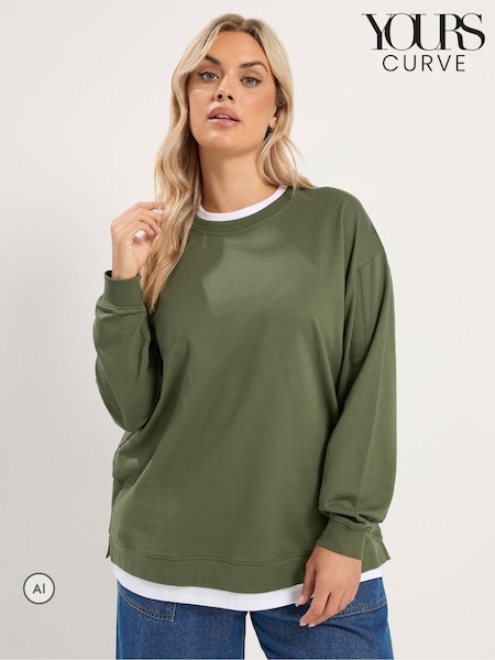 Зеленый - Yours Curve 2-in-1 Sweatshirt