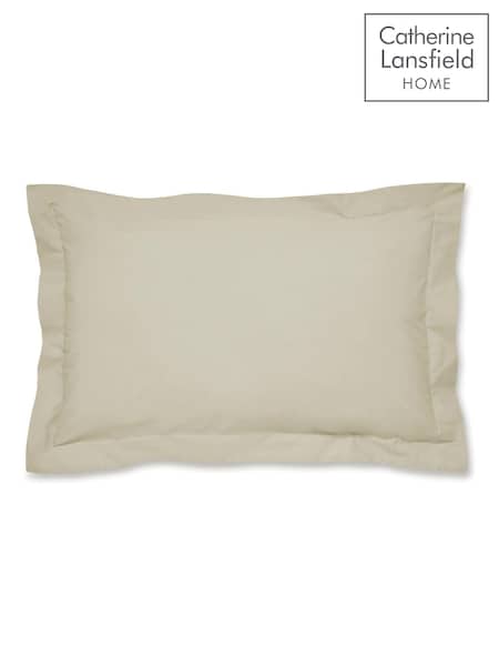 Catherine Lansfield Set of 2 Cream Percale Pillowcases (412291) | €13.50
