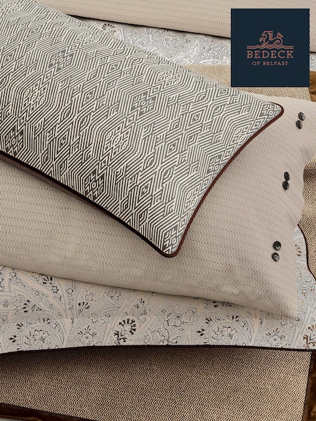 Bedeck of Belfast Charcoal Umma Pillowcase 100% Cotton Pair (417447) | 134 QAR