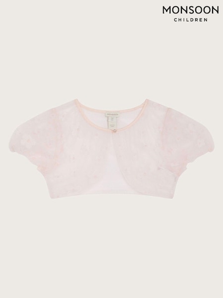 Monsoon 3D Petal Tulle Cover Up (421098) | € 20 - € 23