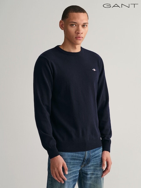 Marineblau - GANT Rundhalspullover aus superfeiner Lammwolle (424688) | 91 €