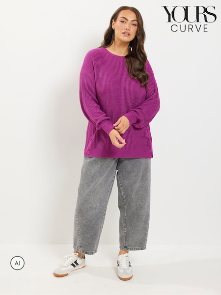 Rosa - Yours Curve Sidoknapp Stickad Jumper