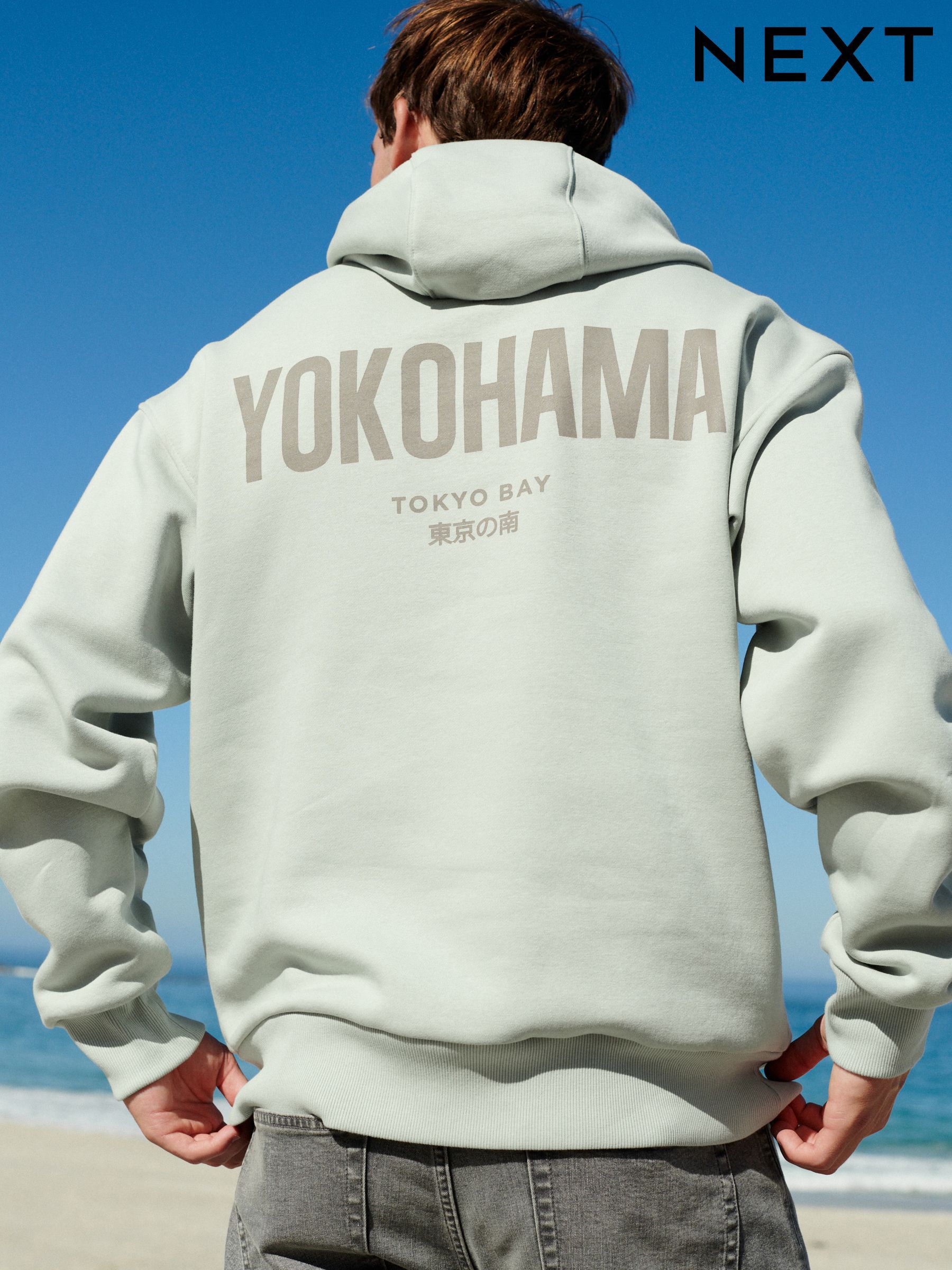 Mens Graphic Hoodies Cotton Mix Organic Cotton Hoodies Next Luxembourg