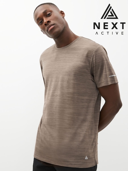 Natural Short Sleeve Tee Active Mesh Training T-Shirt (437107) | AED35