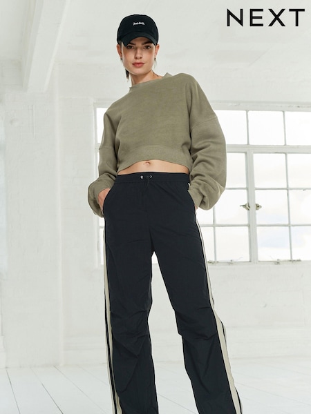 Black/Ecru Cream Side Stripe Nylon Track Joggers (440575) | €10
