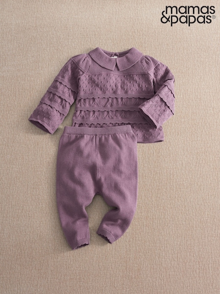 Violet - Mamas & Papas Patchwork Knitted Jumper & Rib Leggings Set With Scalloped Trims