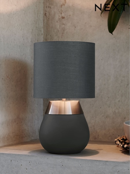 Charcoal Grey Kit Table Lamp (444560) | €28