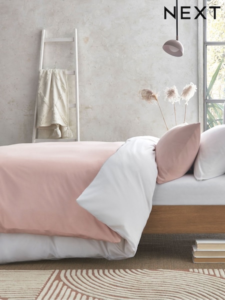 White Cool Touch 200 Thread Count Duvet Cover and Pillowcase Set (446680) | €22 - €69