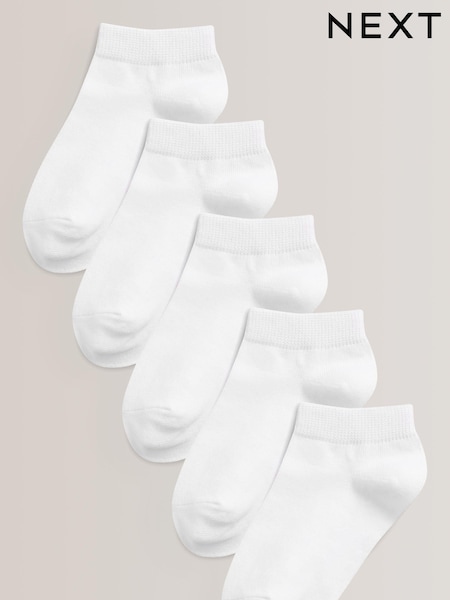 Alb - Set de 5 perechi de șosete sport cu conținut bogat de bumbac (465897) | 41 LEI - 48 LEI