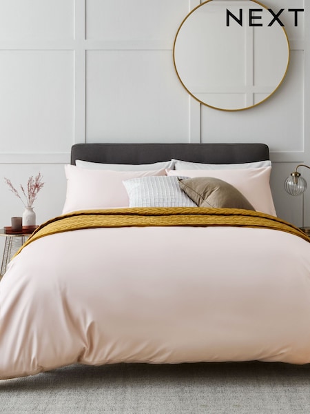 400 Thread Count 100% Egyptian Cotton Sateen Luxury Duvet Cover And Pillowcase Set (468528) | HK$435 - HK$713
