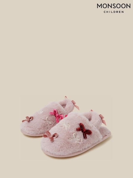 وردي - Monsoon Bow Fluffy Slippers