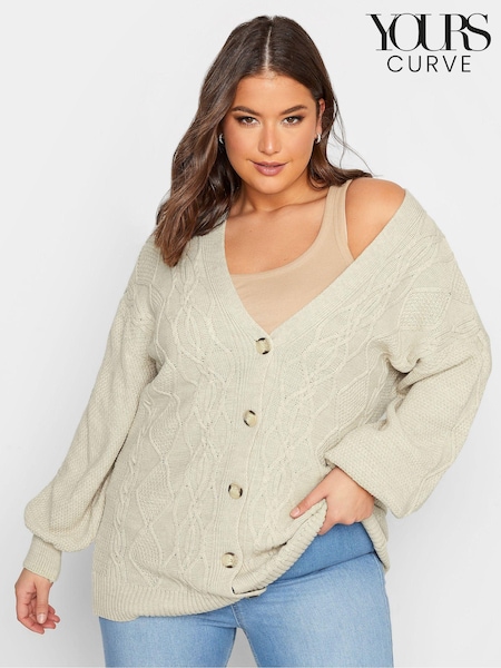 Yours Curve Natural Button Through Knitted Cardigan (483572) | OMR14