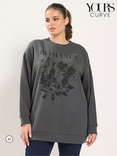 Серый - Yours Curve 'romance' Studded Sweatshirt